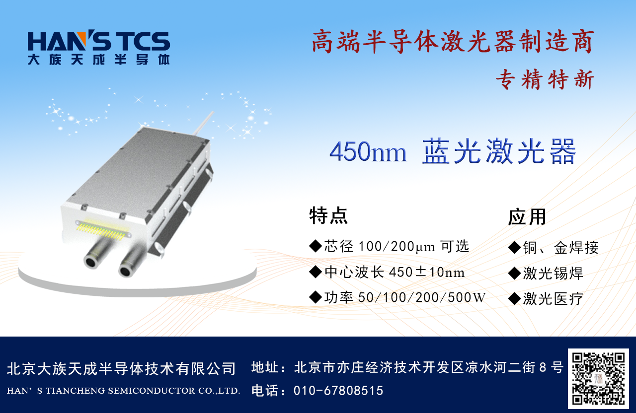 1661998468589903.png 网站图中文.png