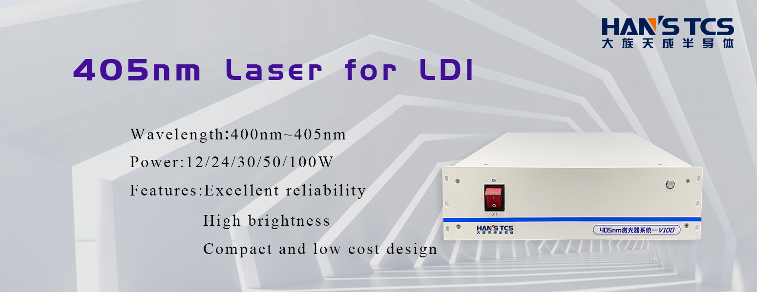 Han’s TCS 405nm leads laser direct imaging（LDI）