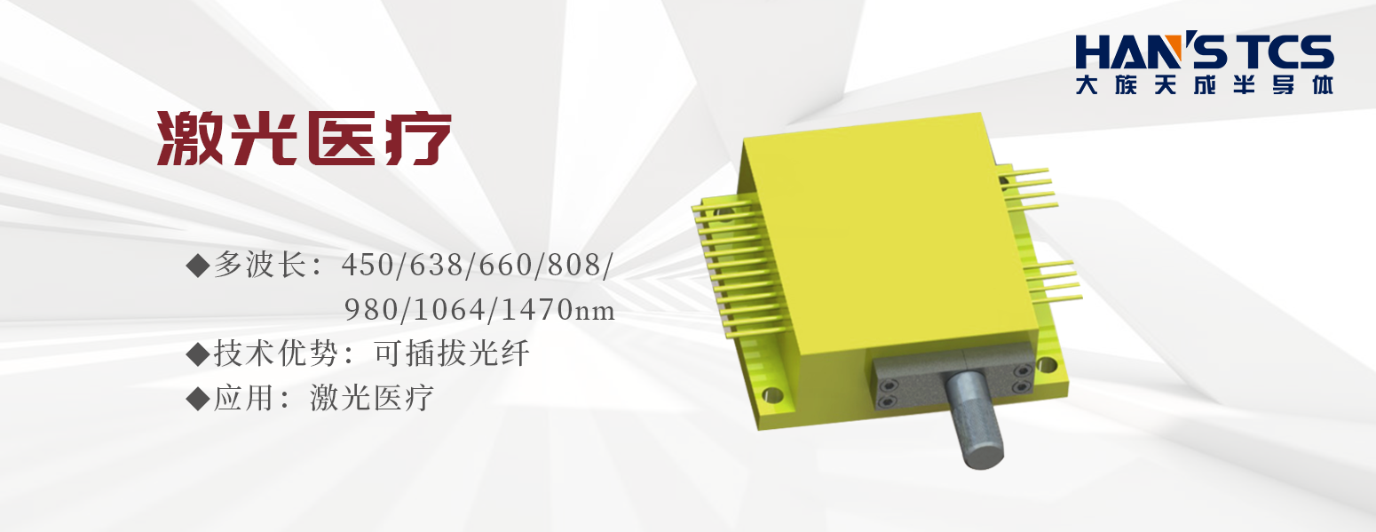 1671066317556199.png 医疗.png